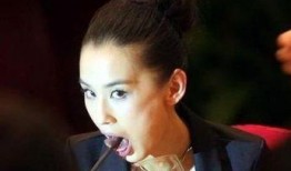 各位明星吃瓜爆料视频