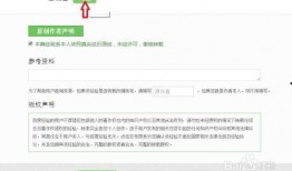 怎么填写爆料视频标签,打造爆款爆料视频的秘诀